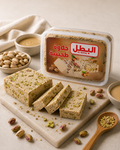 Halawa Pistachio