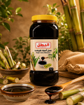 Natural Sugar Cane Molasses