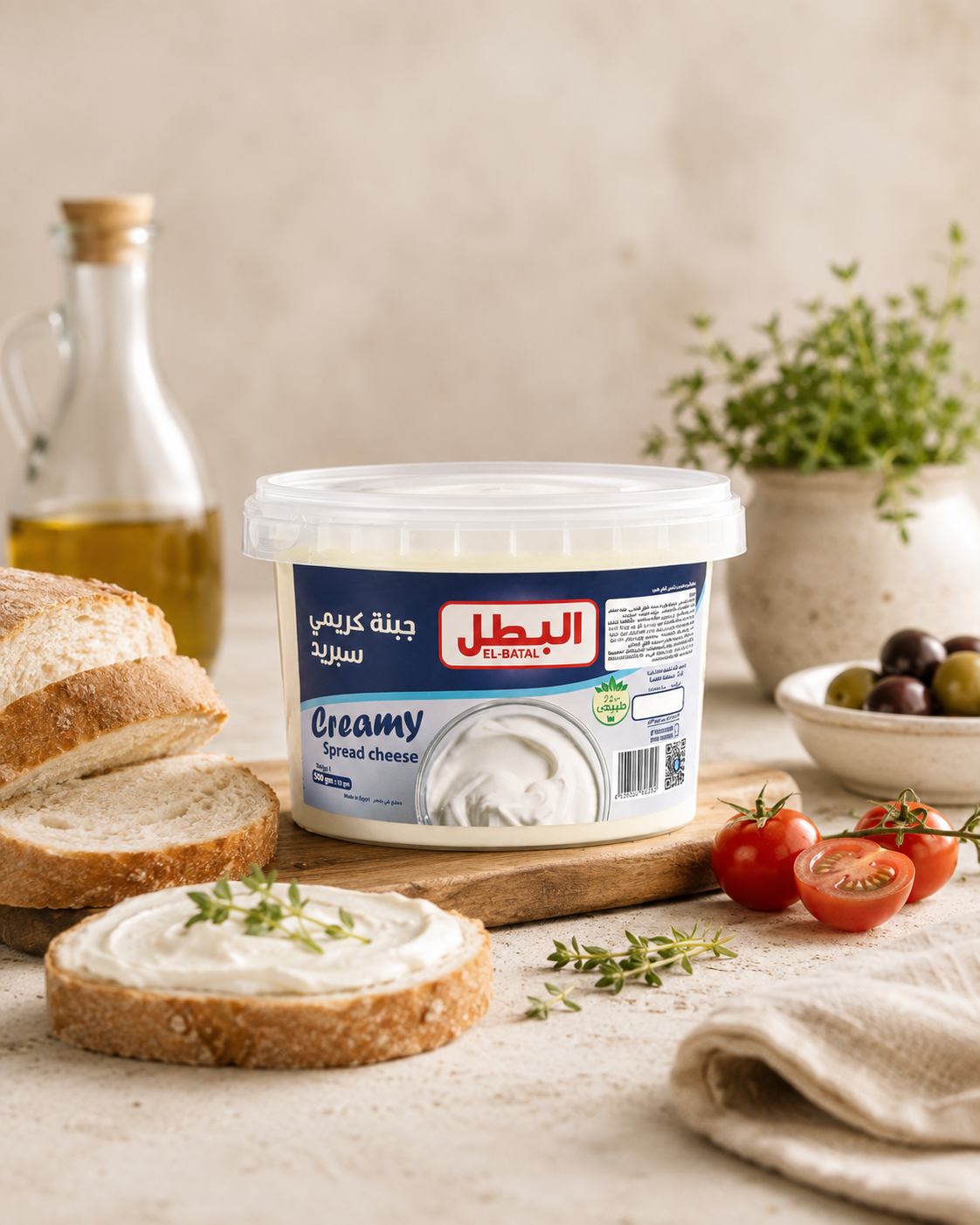 Premium Creamy Spread Cheese