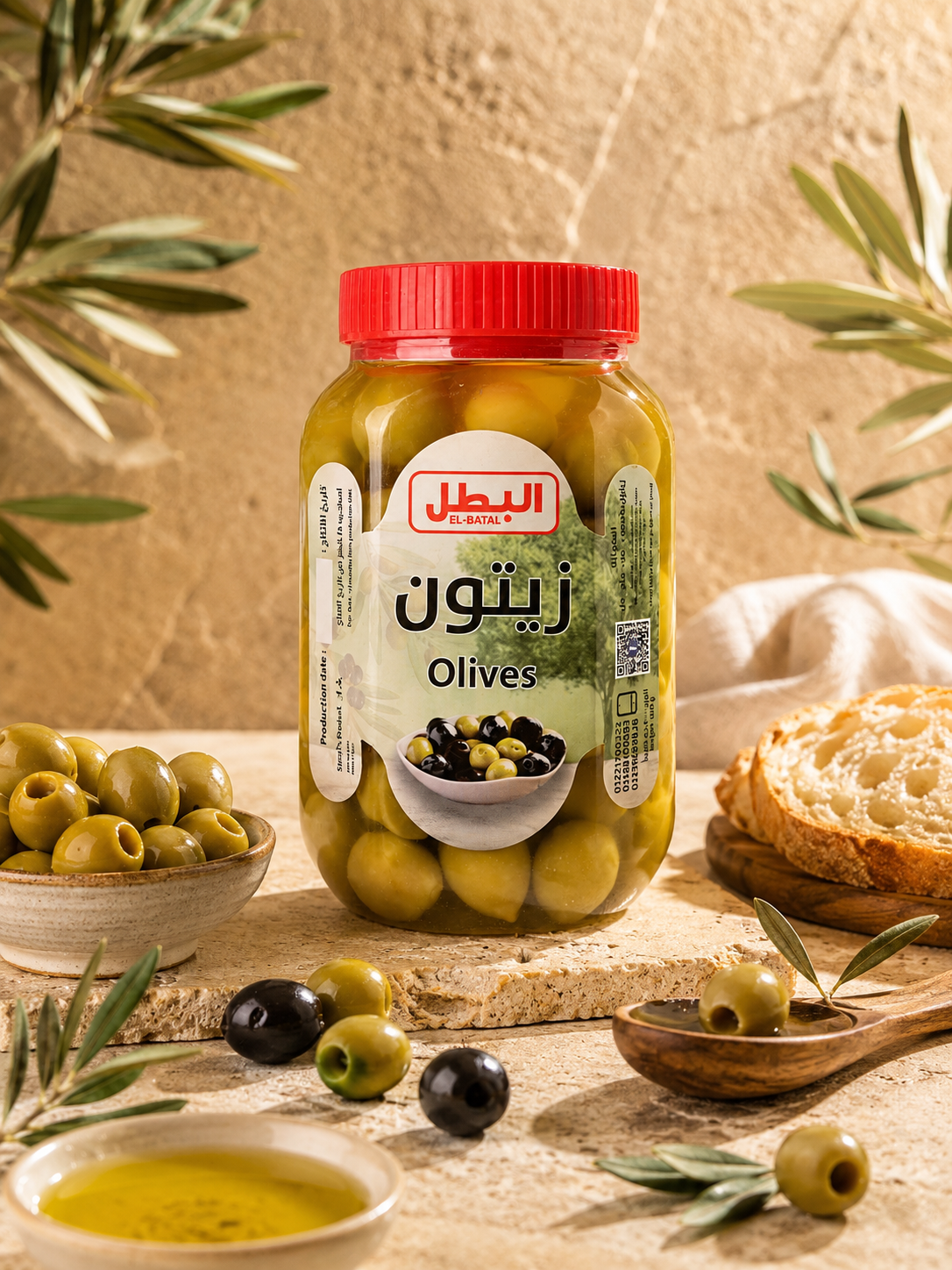 Premium Green Olives
