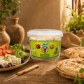 El-Batal Aged Cheese 500g